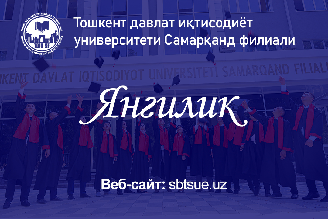 Очиқ эшиклар куни доирасида Миллий гвардияга ташриф